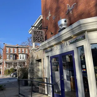 the entrance to motzi bread