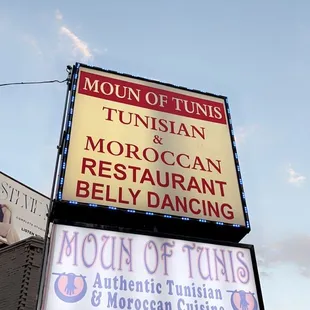 a sign for moun of tunis