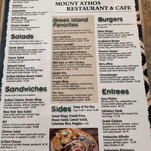 January 2024 menu