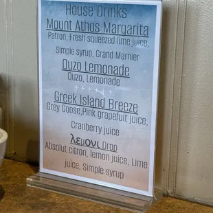 Specials