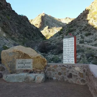 Memorial stone
