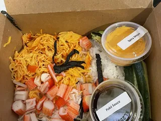 Sushi Atarashi