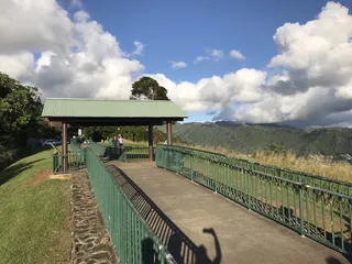 Pu'u 'Ualaka'a State Park