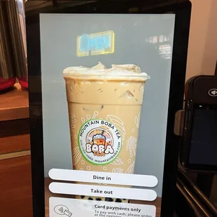 Order kiosk