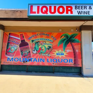 a sign for liquor and wine