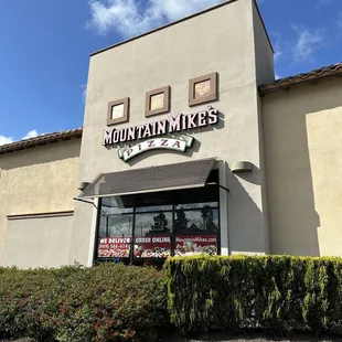 Outside front 7.0/10