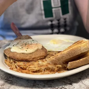 Country fried steak