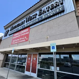 Signage and entrance