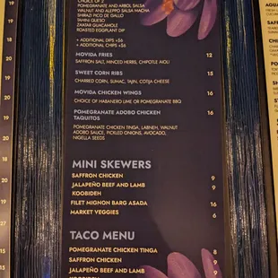Appetizers menu Feb 2024