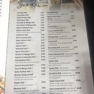 menu