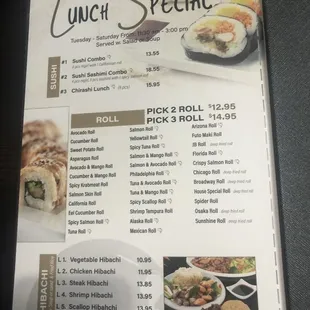 Lunch Special Menu