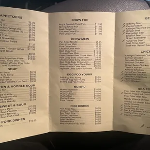 Menu as of 2/26