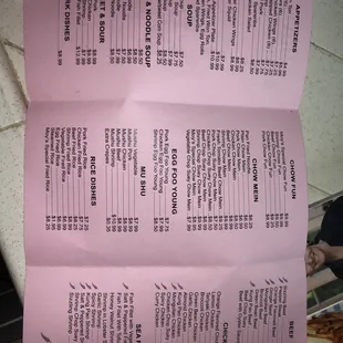 Inside page menu