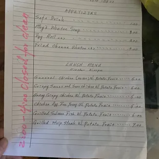 Limited Menu August 2020