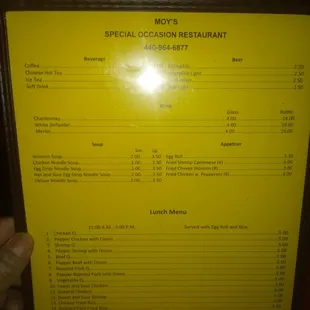 menu