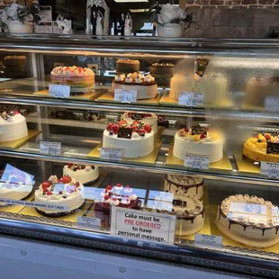 Mozart Bakery