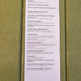 Breakfast Specials Menu (Rotating)