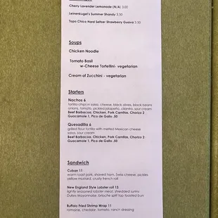 Lunch and Drink Specialty Menu (Rotating)