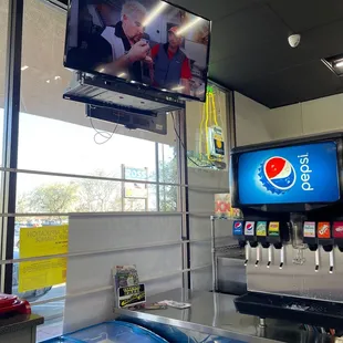 a flat screen tv