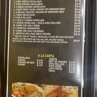 Combo menu