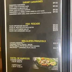 Seafood menu