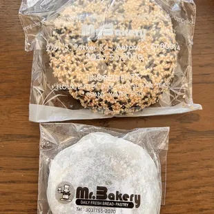 Mr Bakery