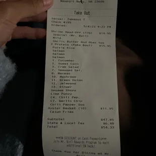 here is a receipt for proof