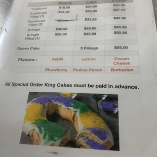 King cake menu