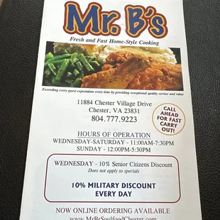 Menu front