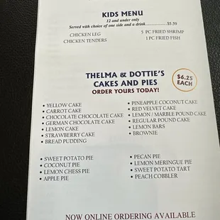 Dessert and kids menu