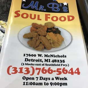 Front of menu