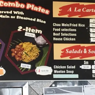 March 2022 menu prices.