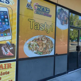 Front of store