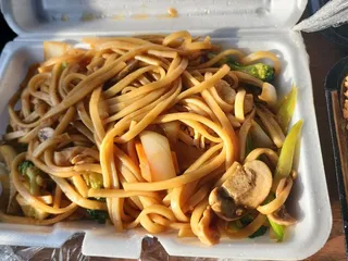 C Fu Chinese