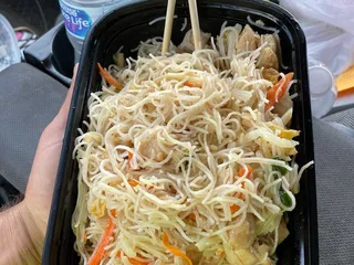 Asian Grill