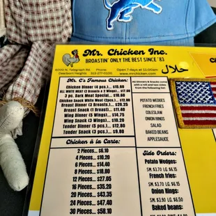 Great Prices