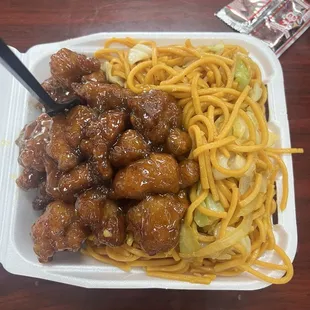 Chow Mein