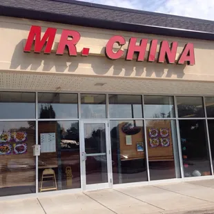Store Front