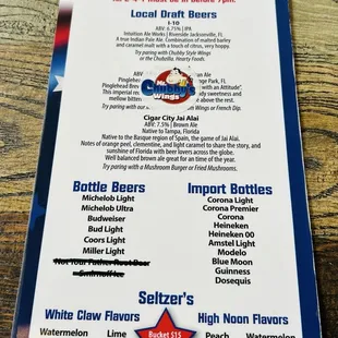 Happy Hour selections