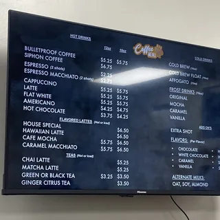 Plantation Ice Tea, 16 oz.