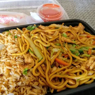 Chicken Lo mein lunch