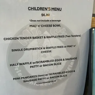 Menu child