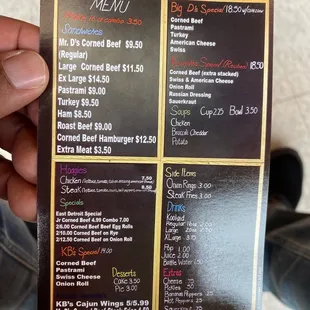 menu