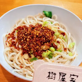 Amazing Spicy Hot Oil Seared Noodle ()