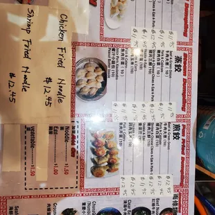 Updated menu Prices ...