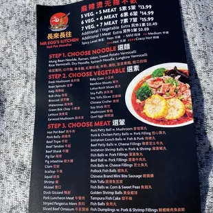 ramen and noodles, menu