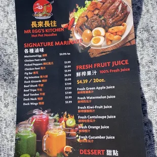 ramen and noodles, menu