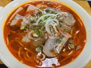 Maiku Vietnamese Pho