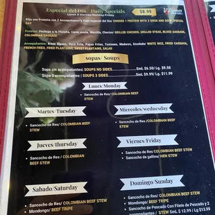 menu