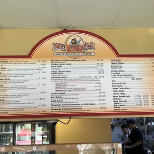 Updated menu!